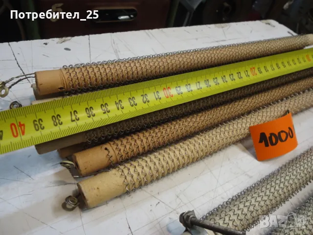 Нагреватели за ретро отоплителни печки, снимка 3 - Отоплителни печки - 50148098