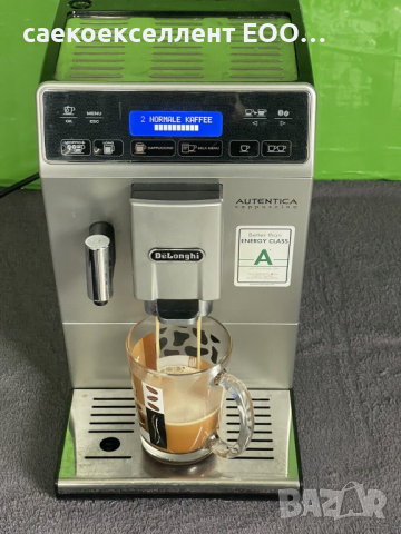 Продавам DeLonghi ETAM Autentica , снимка 5 - Кафемашини - 44558905