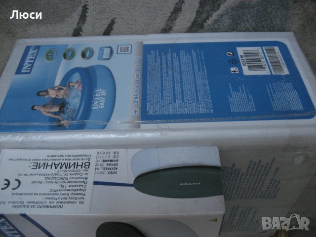 Басейн INTEX Set 244см x76 см + предпазно покривало за него, снимка 6 - Басейни и аксесоари - 40994318