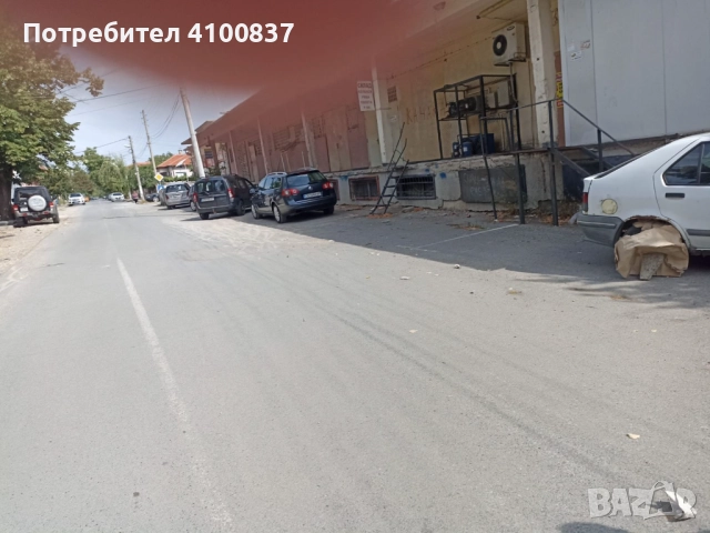 Склад, снимка 6 - Складове - 51729204