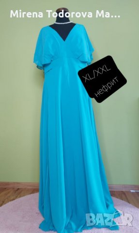 Абитуриентска бална рокля 2024 година XL/XXL, снимка 2 - Рокли - 34536471