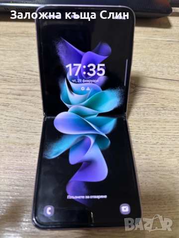 Телефон Samsung Z Flip 3 128GB, снимка 1 - Samsung - 44533472