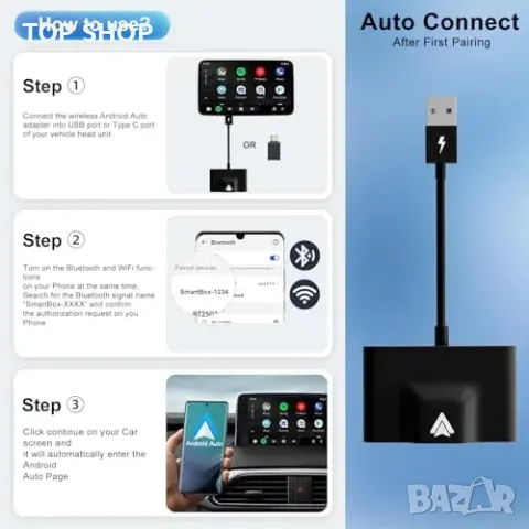 Нов Безжичен адаптер Android Auto за автомобили 2017-2024, 5GHz Wi-Fi, снимка 4 - Друга електроника - 49723868