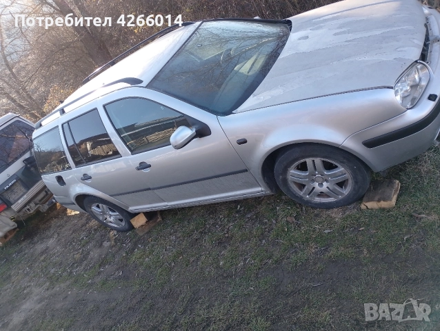 Golf 4 2.0 бензин НА ЧАСТИ , снимка 7 - Автомобили и джипове - 52417329
