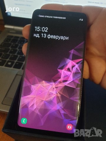 samsung s9, снимка 12 - Samsung - 35853248