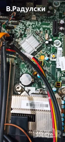 Компютърна конфигурация , снимка 5 - За дома - 47821865