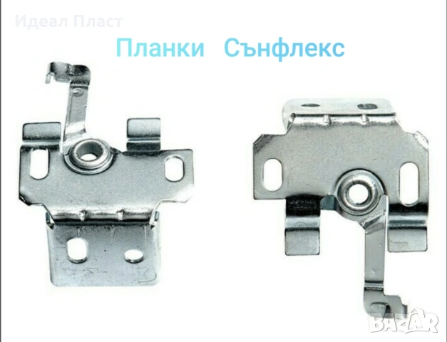 Резервни части за вертикални, хоризонтални ,външни щори и комарници, снимка 7 - Щори - 9104693