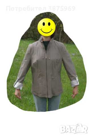 дамско кожено яке - двулицево, снимка 2 - Якета - 49558687