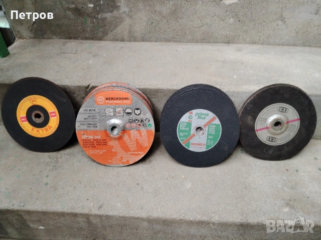 Дискове за ъглошлайф 230мм