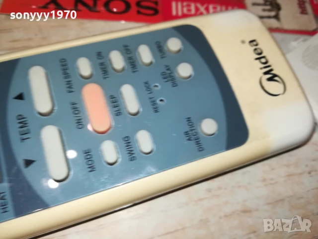 MIDEA-CLIMA REMOTE 0408251000, снимка 10 - Климатици - 51243573