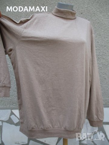 5XL Бежово полo Babista , снимка 4 - Блузи с дълъг ръкав и пуловери - 40121441