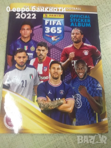 НОВ ПАНИНИ АЛБУМ /виж описанието/