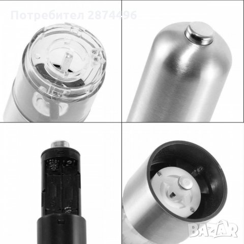 1388 Електрическа мелничка за сол и пипер с керамична глава, снимка 8 - Други стоки за дома - 34639712