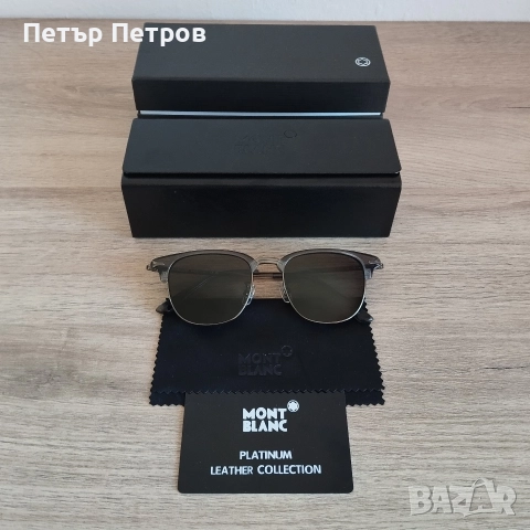 Слънчеви Очила - Mont Blanc