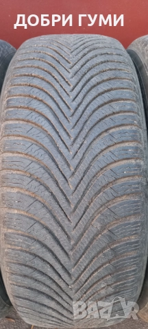 225 55 17 МИШЕЛИН 7ММ, снимка 7 - Гуми и джанти - 52937835