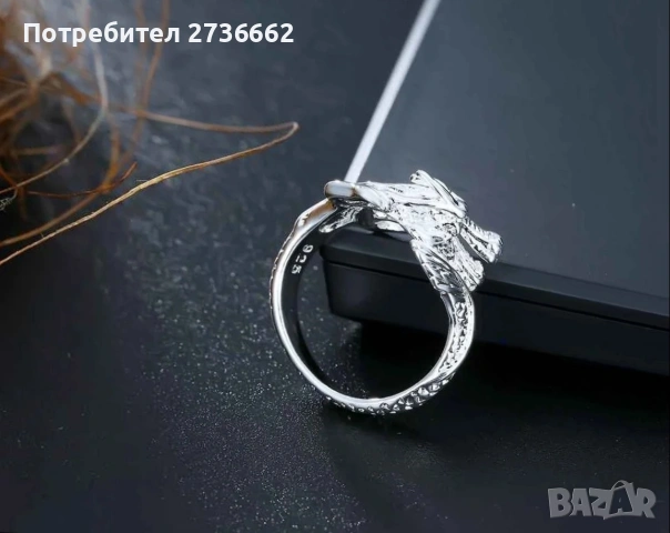 Сребърен пръстен " Дракон " ., снимка 2 - Пръстени - 53799903