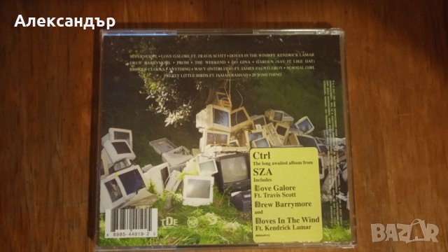 SZA - Ctrl , снимка 2 - CD дискове - 42102274