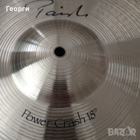 Чинел Paiste Signature Power Crash 18", снимка 3 - Ударни инструменти - 48688130