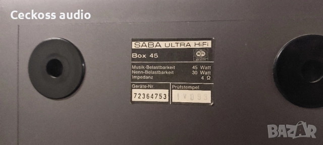 Тонколони SABA ULTRA BOX 45, снимка 6 - Тонколони - 51678455