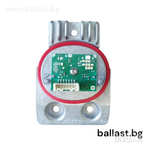 Баласт модул ляв A2059067804 C-KLASSE W205