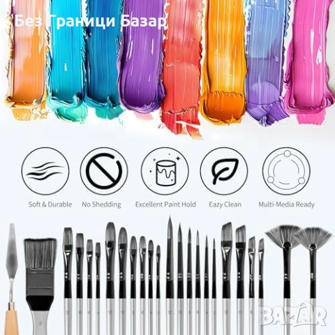 Ново H&B 24 броя комплект четки за рисуване акрил масло акварел + калъф, снимка 5 - Други стоки за дома - 53669448