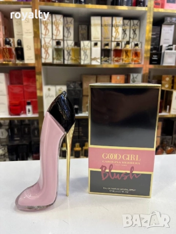 Cool Girl Луксозен Дамски Парфюм 