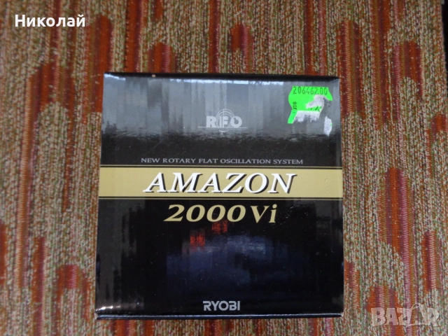 Макара Ryobi Amazon 2000, снимка 5 - Макари - 52342059