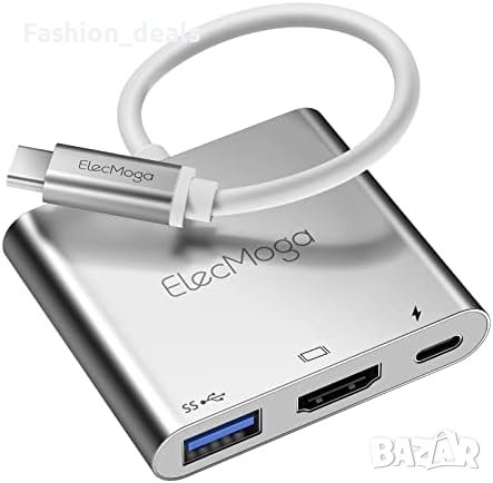 Нов Адаптер 3 в 1 от USB C към HDMI изход HDMI 4K30hz,/MacBook Chromebook Dell, снимка 1 - Друга електроника - 41265080