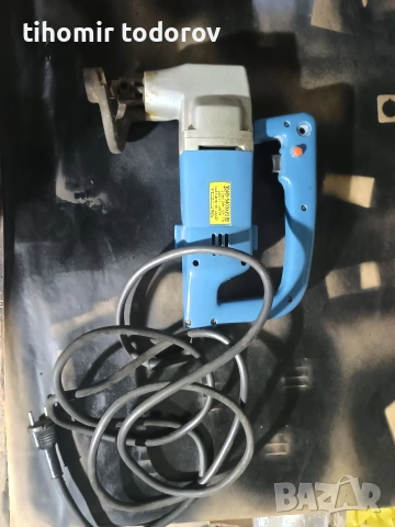 Руска ножица за ламарина 