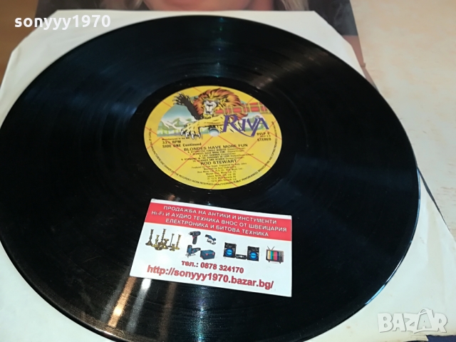 SOLD-ROD STEWART-ENGLAND 0903221644, снимка 18 - Грамофонни плочи - 36047805
