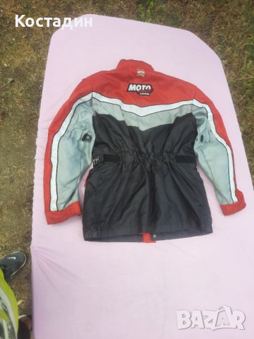 Мото яке NORDIC edition  размер L , снимка 7 - Аксесоари и консумативи - 42223680