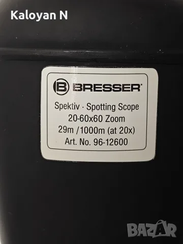 Далекоглед Bresser Spotting Scope 20-60x60, снимка 8 - Спортна екипировка - 56252893