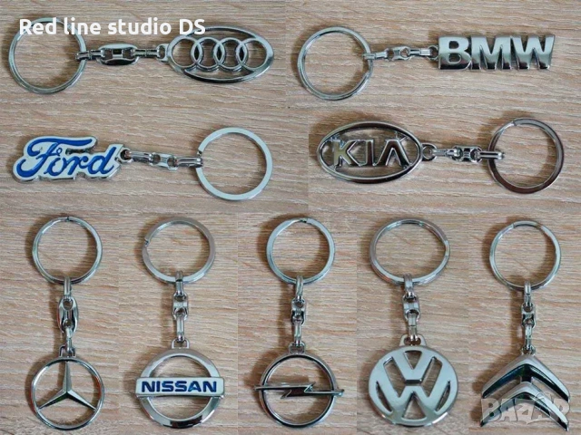 Хромиран ключодържател с емблема на автомобил