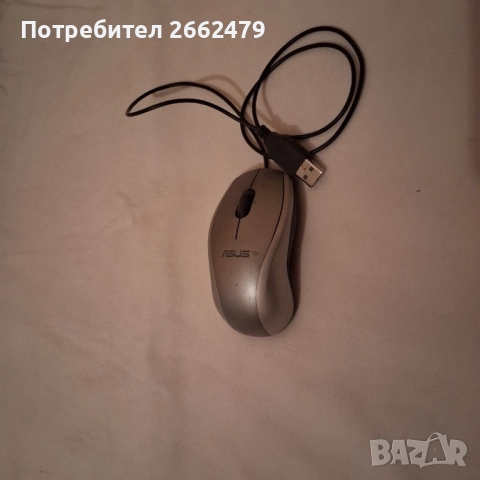 Продавам компютърни мишки., снимка 2 - Други - 52541551