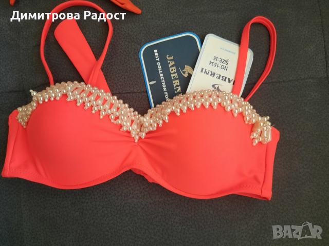 Дамски бански от две части. , снимка 2 - Бански костюми - 36185727