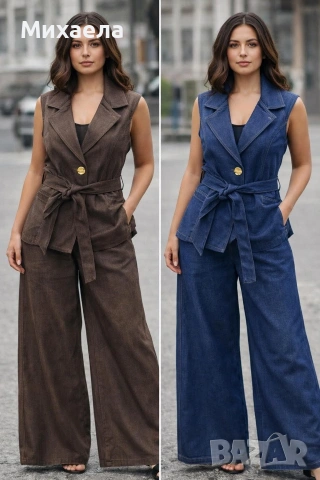 Дамски комплект деним - два цвята - 45€