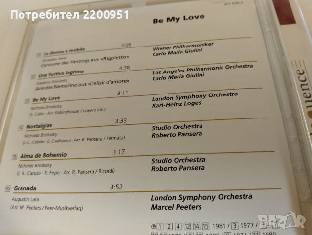 PLACIDO DOMINGO, снимка 3 - CD дискове - 44825999