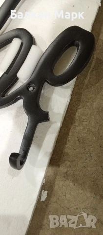 Метална закачалка – Lawrence Grey – 100х30 см, черна, снимка 3 - Закачалки - 52476741