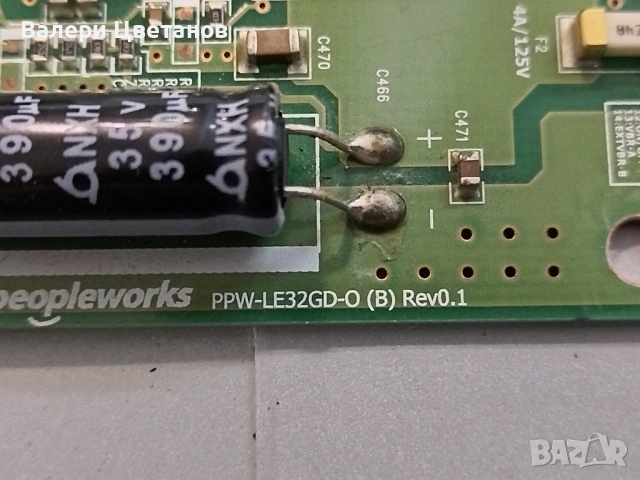 HITACHI 32H8L02  на части, снимка 8 - Телевизори - 53852169