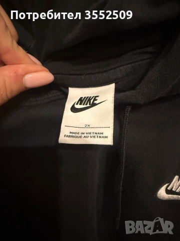 Оригинални суичъри на Nike, снимка 10 - Суичъри - 52524842