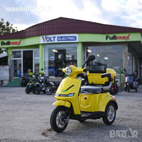 Премиум електрическа триколка Volt Electric FM1 FULL LED с рекуперация и магнитна спирачки, 1500W, снимка 6 - Инвалидни скутери - 47538406
