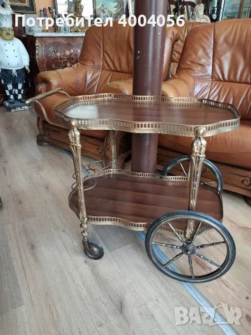 Сервизна количка