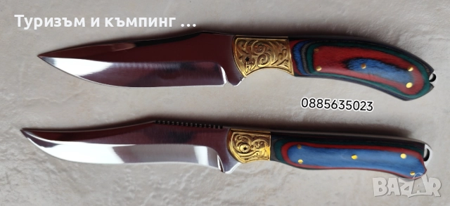 Ловни ножове, снимка 2 - Ножове - 52368921