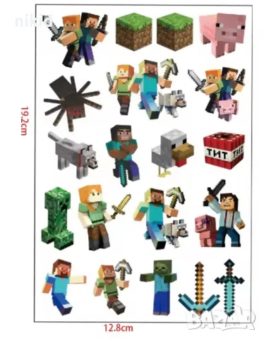 Майнкрафт Minecraft Tattoo татос татуировка временна детска татоси татуси