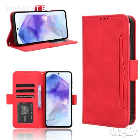 Samsung Galaxy A55 5G Magnetic Wallet Кожен Калъф и Протектор, снимка 3 - Калъфи, кейсове - 47927847