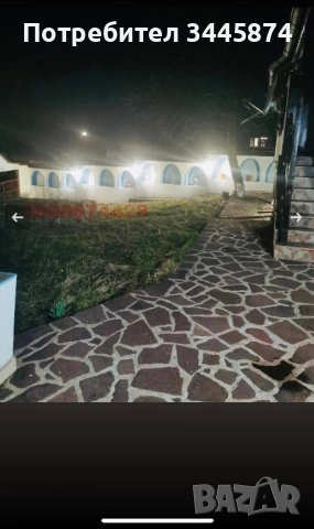 Възрожденска къща в село Антон, снимка 10 - Къщи - 52536465