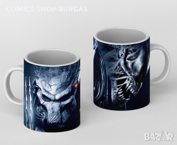 Керамични чаши за кафе HORROR 