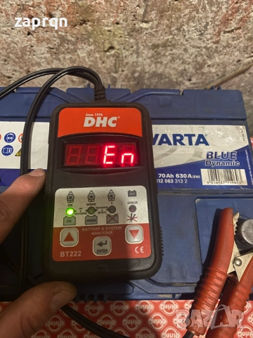 Акумулатор Varta/Варта 70 амп/ч Азиатка, снимка 4 - Части - 52808287