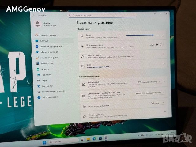 15.6’FHD+IPS 500nits/i9-12900H/RTX A2000 8GB/Precision 5570/32GB/512GB, снимка 10 - Лаптопи за работа - 52495186