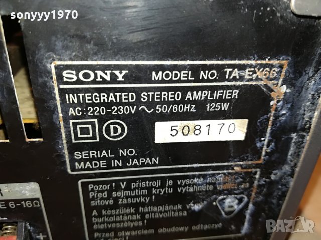 sony ta-ex66 stereo amplifier-japan/germany 1508211115, снимка 10 - Ресийвъри, усилватели, смесителни пултове - 33819919